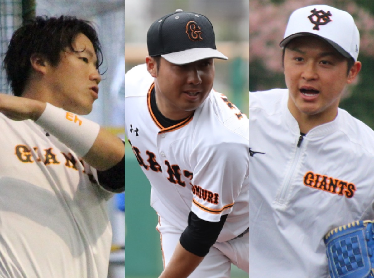 12球団83名が戦力外に…一斉発表なしはソフトバンク、日本ハム、楽天の3球団【6日までの引退・退団選手】｜記事一覧｜高校野球ドットコム