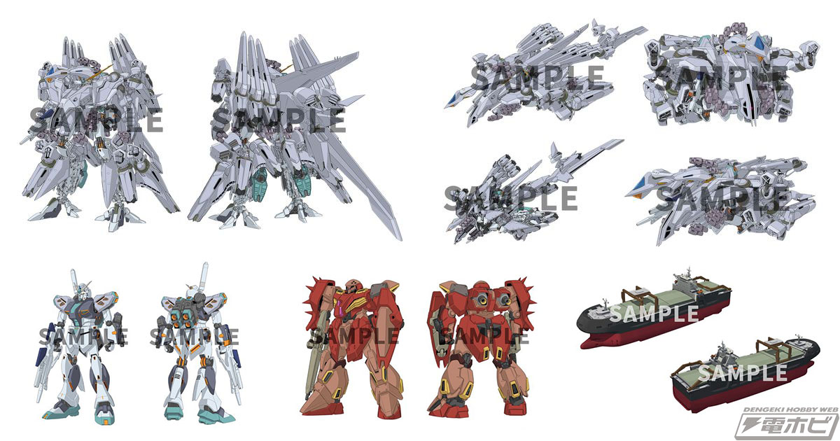 『機動戦士ガンダム 閃光のハサウェイ キルケーの魔女』クリエイター陣のインタビューなどを多数収録した「オフィシャルクリエイティブレポート」がキャラアニ.comにて予約受付中！