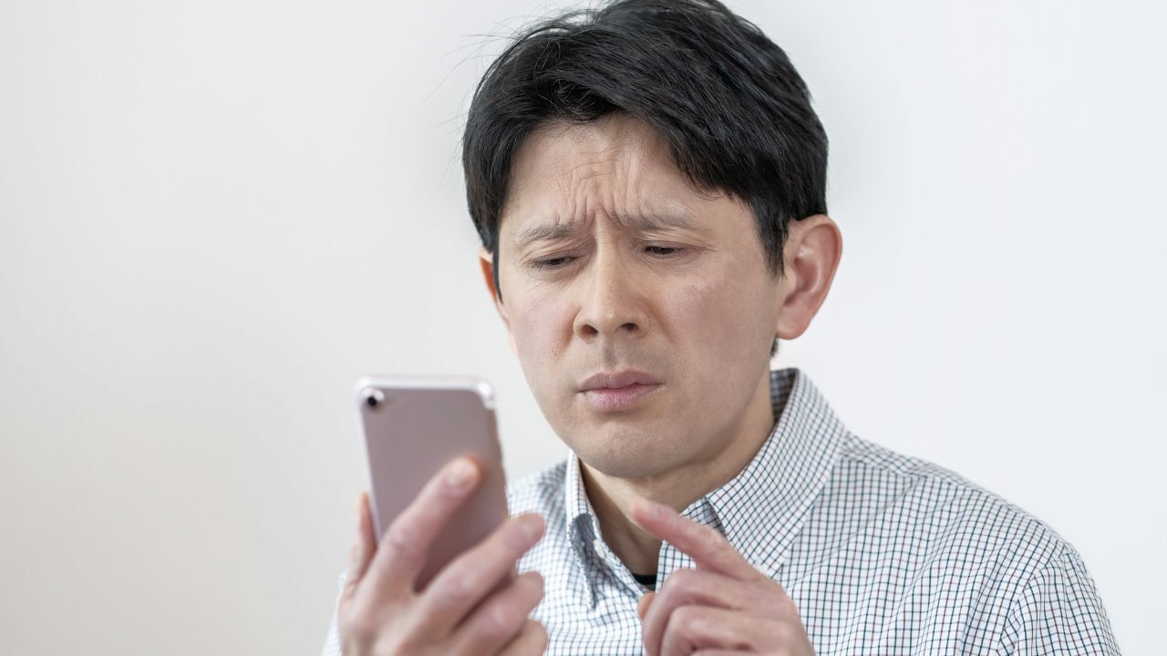 父さん、こんなこと知りたくなかったよ…享年69、突然死した父のスマホにパスコードを入力。41歳息子が見てしまった「驚愕の事実」（THE GOLD ONLINE（ゴールドオンライン））
