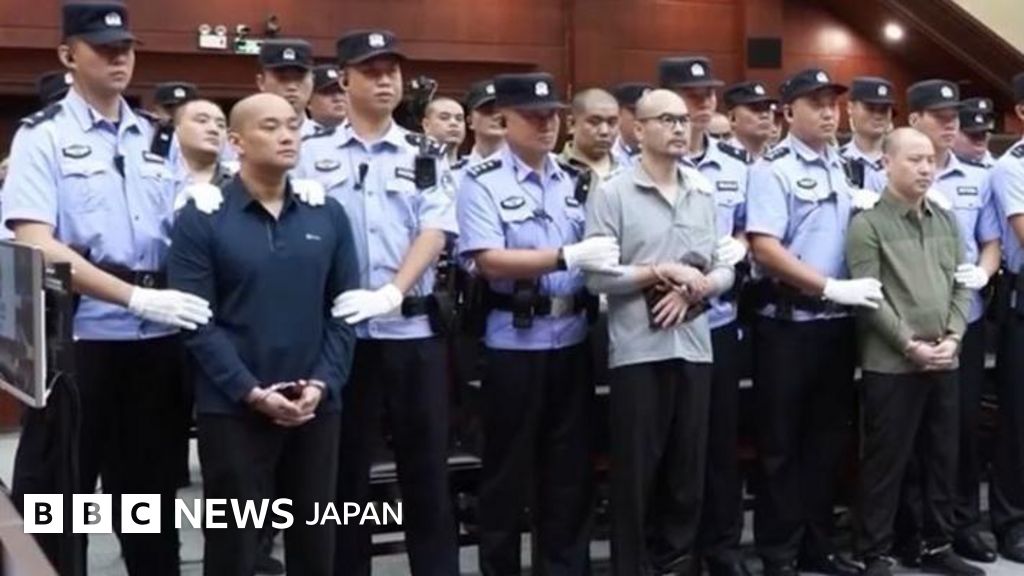 ミャンマーで詐欺拠点運営、中国が一族4人を処刑 今年2例目