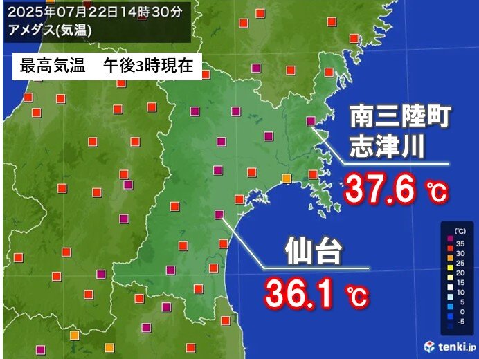 宮城県 猛暑日地点が過去最多の16地点 災害級の暑さに警戒