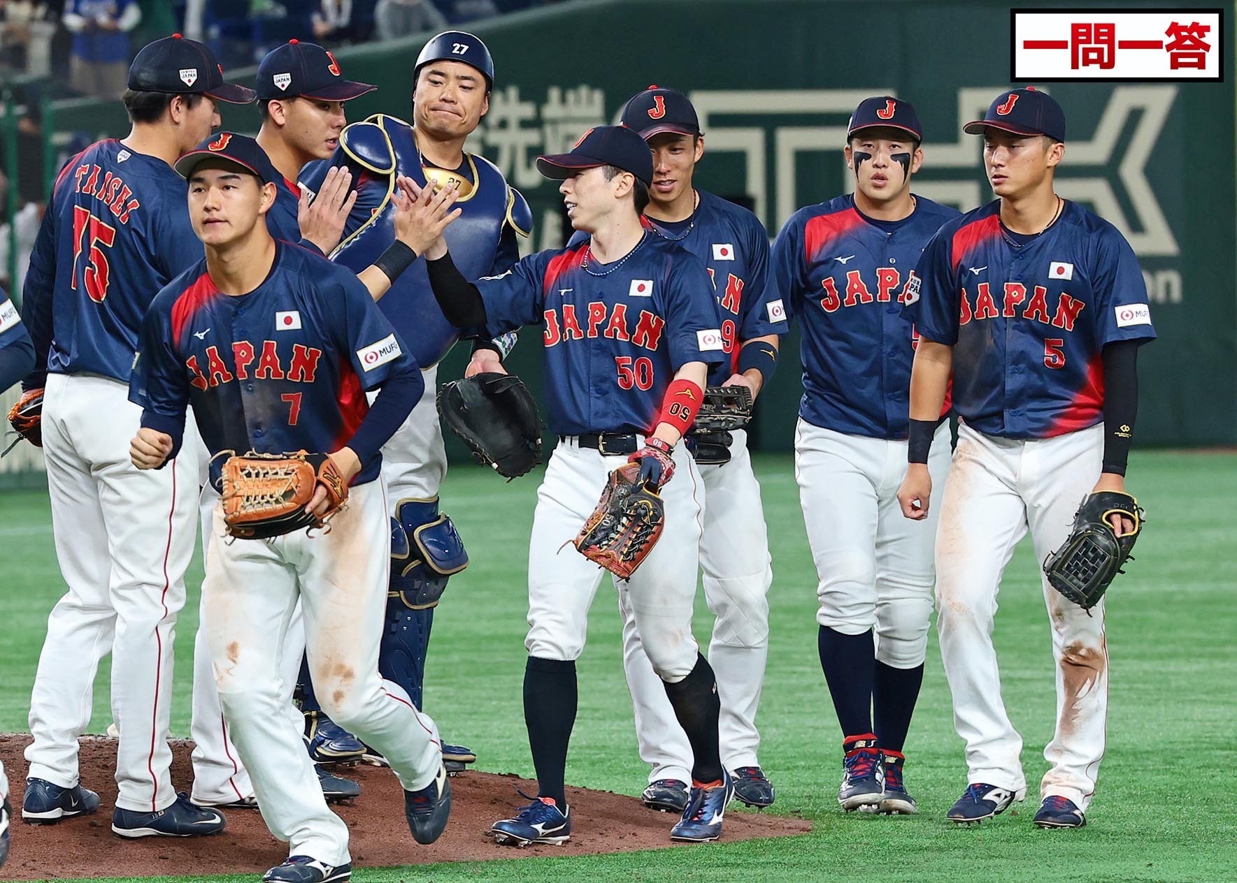 【一問一答】侍・五十幡亮汰 スタメンで持ち味発揮も「さっきホッとしたと言いましたけど…」