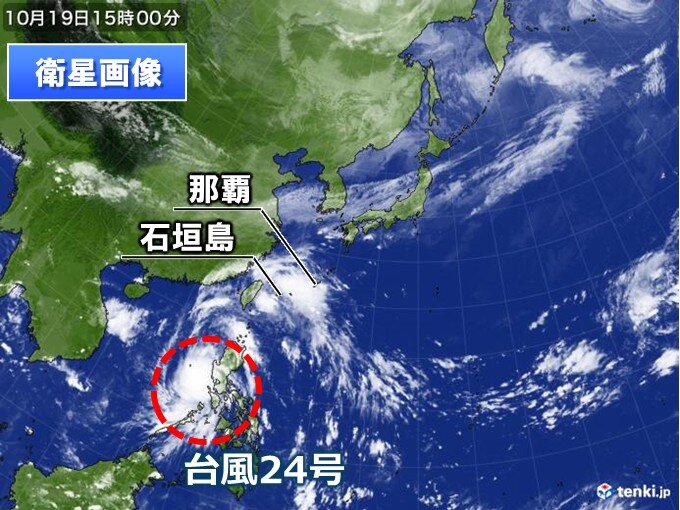 台風周辺の湿った空気の影響で沖縄は20日にかけて大雨の恐れ 落雷・突風にも注意