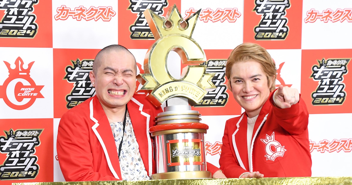 ラブレターズのコント「光」がショートドラマに 演じるのは髙嶋政伸と黒谷友香