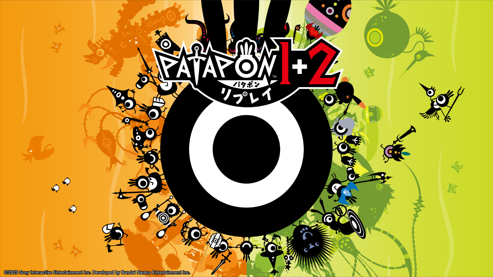 『パタポン1+2 リプレイ』が本日7月10日発売