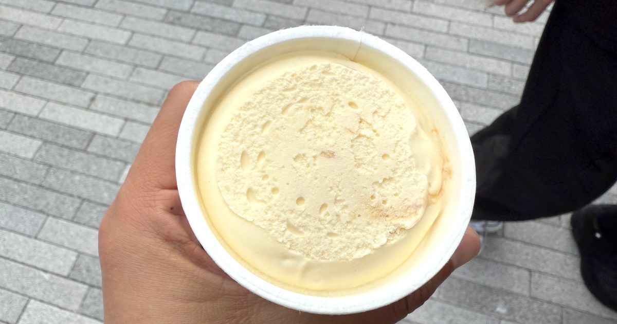【臭そう】ハーゲンダッツの倍以上のお値段！ マレーシアパビリオンで「ドリアンアイス」を食べてみた / 大阪・関西万博