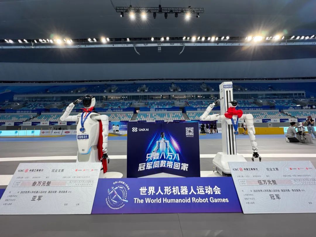 “踊らずに掃除で勝つ” 中国発人型ロボット「Unix AI」、世界競技大会で金メダル