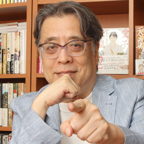 漫画家・小林よしのりさん「2600年以上の男系堅持は『カルト』」「この閉塞感を打破する『愛子天皇』への道しかない」｜日刊ゲンダイDIGITAL