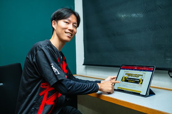 新たな試み…データサイエンスでも"目指せ世界一" 「人材発掘コンペ」開催の背景は