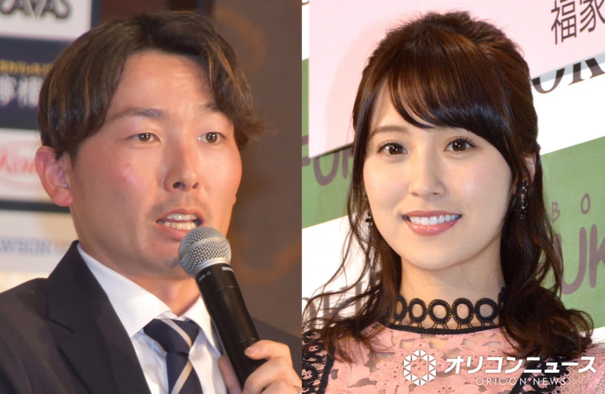 衛藤美彩、第3子男児出産「我が家はさらに賑やかに」 夫は源田壮亮【報告全文】