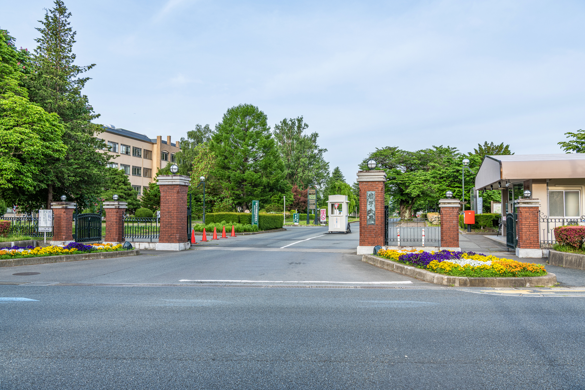 「めっちゃ楽しい生活を送れる」“キャンパスライフが良い地方国立大学”ランキング上位に集まった声！「駅からは徒歩15分で立地はいい方」「ビジネスを始めることも可能」（1/2）