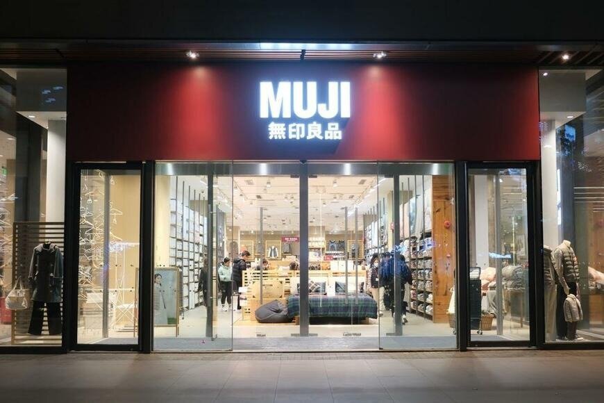 「車で使うのにいい！」無印良品「ケーブル収納ケース」190円ですっきり！スマホスタンドにも！「早く買えばよかった！」の声も（LIMO）