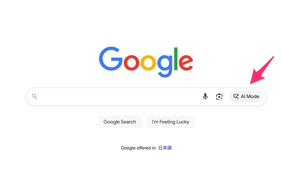 AI研究者が生成AIで「ググる」新機能「AIモード」を試したら「検索ビジネスの終わりの始まり」が見えた（BUSINESS INSIDER JAPAN）