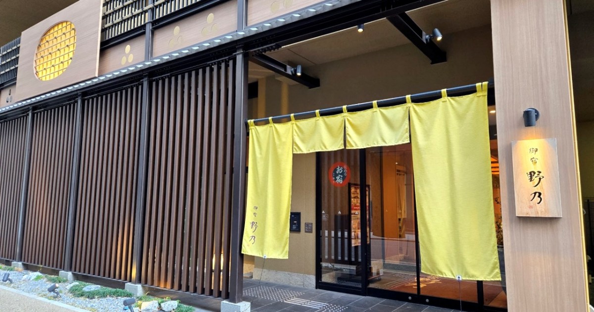 大阪名物を期待してドーミーインの上位ブランド「御宿 野乃 大阪淀屋橋」に泊まったら…朝食はマグロ・牡蠣・カニの豪華共演だと!?