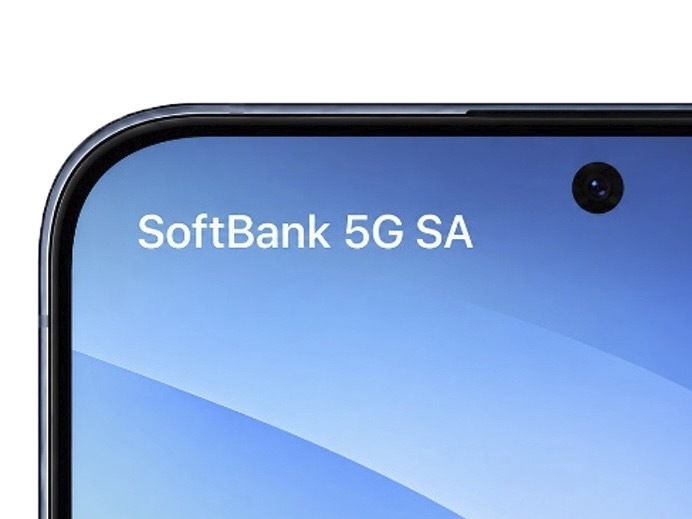 ソフトバンク、iPhoneの画面上端で「5G SA」の表示を開始