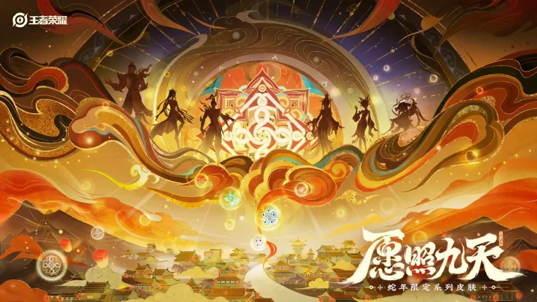 世界モバイルゲーム売上高：中国勢が上位独占、「Gジェネ エターナル」もトップ30入り：25年4月