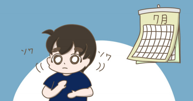 「変化に弱い」自閉症の10歳息子は夏休み苦手 “唾出す”悪癖も、母が年々感じる「成長の足跡」