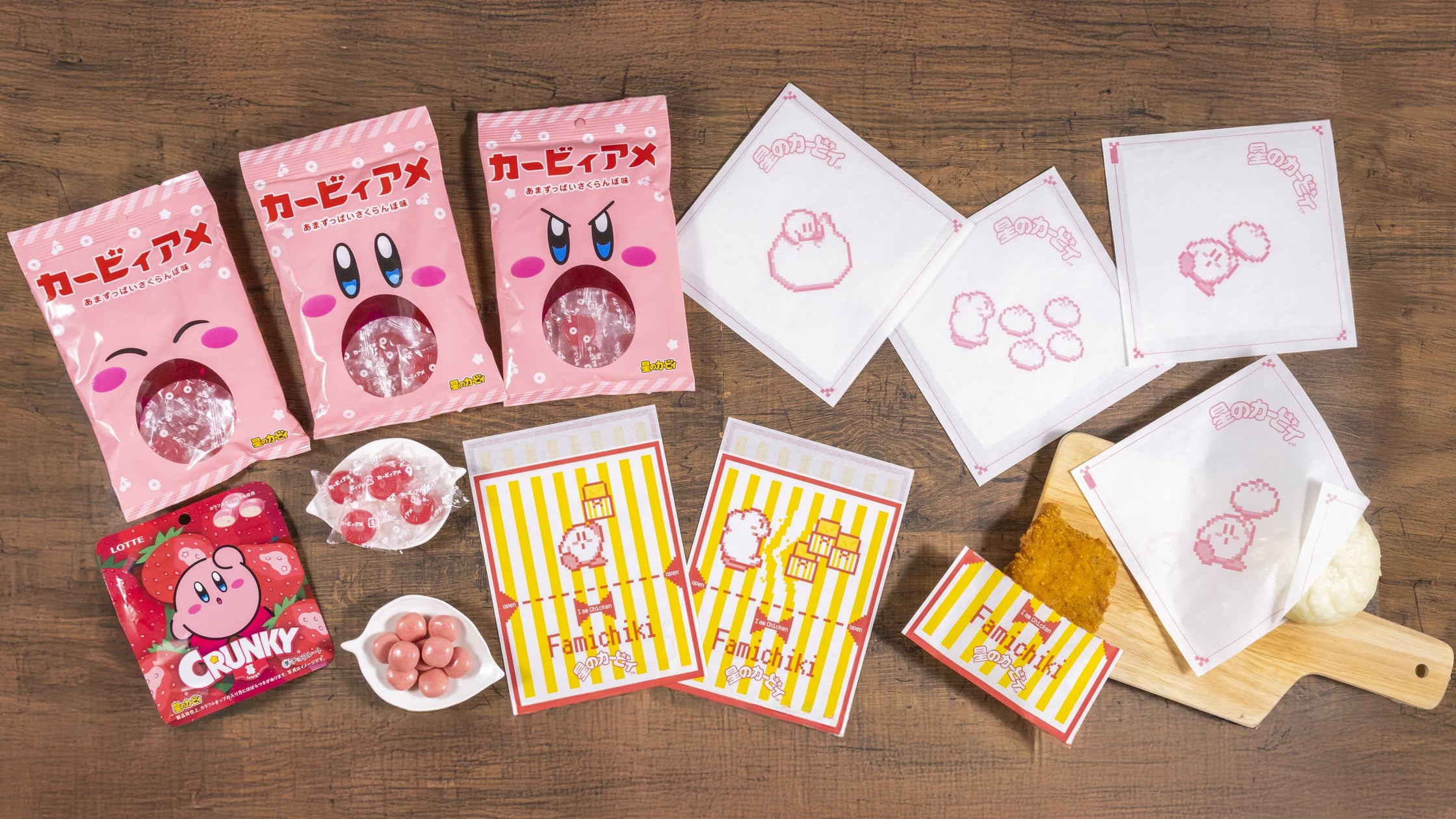 ファミマでこころもおなかも満たしちゃおう！「カービィたちの超まんぞくフェス」第2弾 お菓子や、ファミチキの袋がカービィになって11月18日(火)から登場
