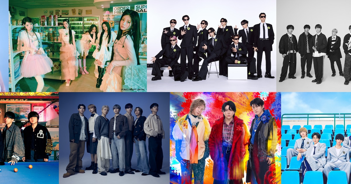 「CDTV」3時間SPの第2弾出演者にミセス、Snow Man、なにわ男子、BE:FIRST、ILLITら追加