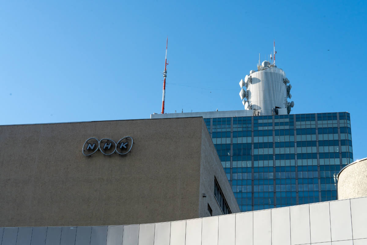 10月からスマホを持っているだけで“月額1100円”の「ネット受信料」がかかる？ “解約”することは不可能なの？