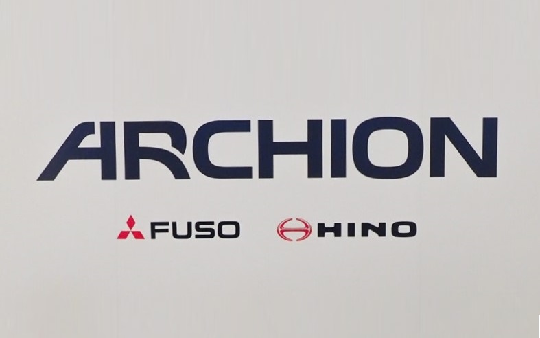 日野自動車と三菱ふそうが統合、新持株会社名は「ARCHION（アーチオン）」