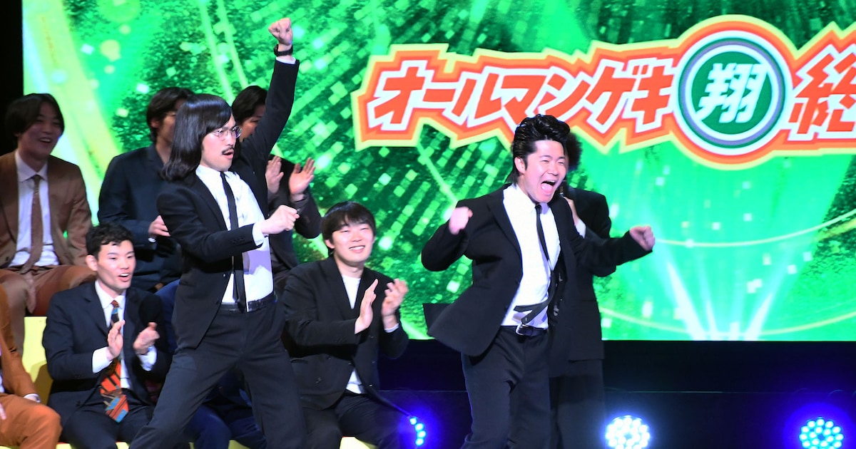 「オールマンゲキ翔総選挙」1位はジョックロック、三遊間は空前メテオより上（ライブレポート / 写真16枚）