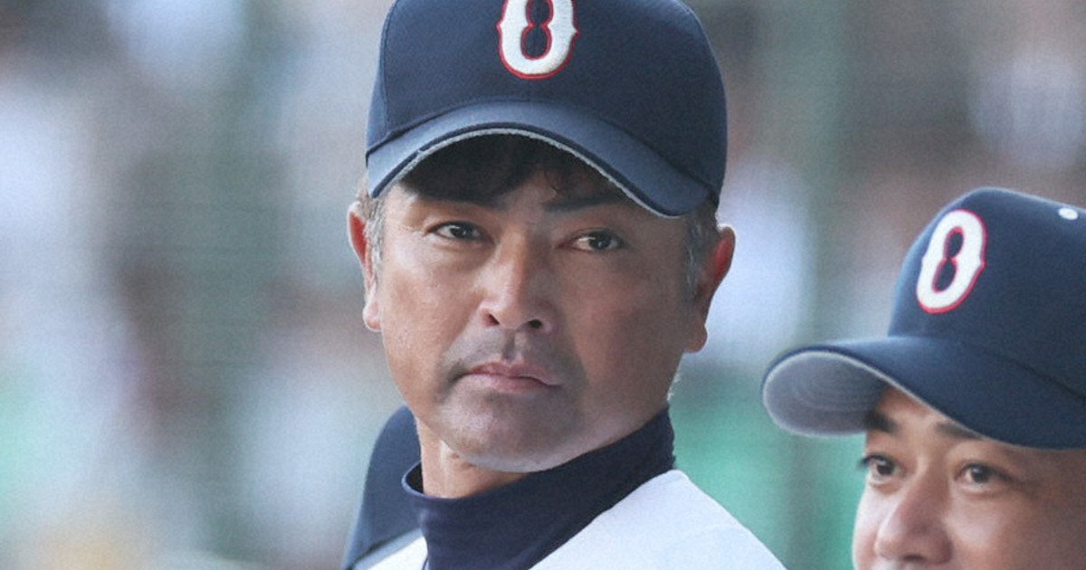 沖縄尚学監督「ここまで打てないと諦めの境地に…」 夏の甲子園
