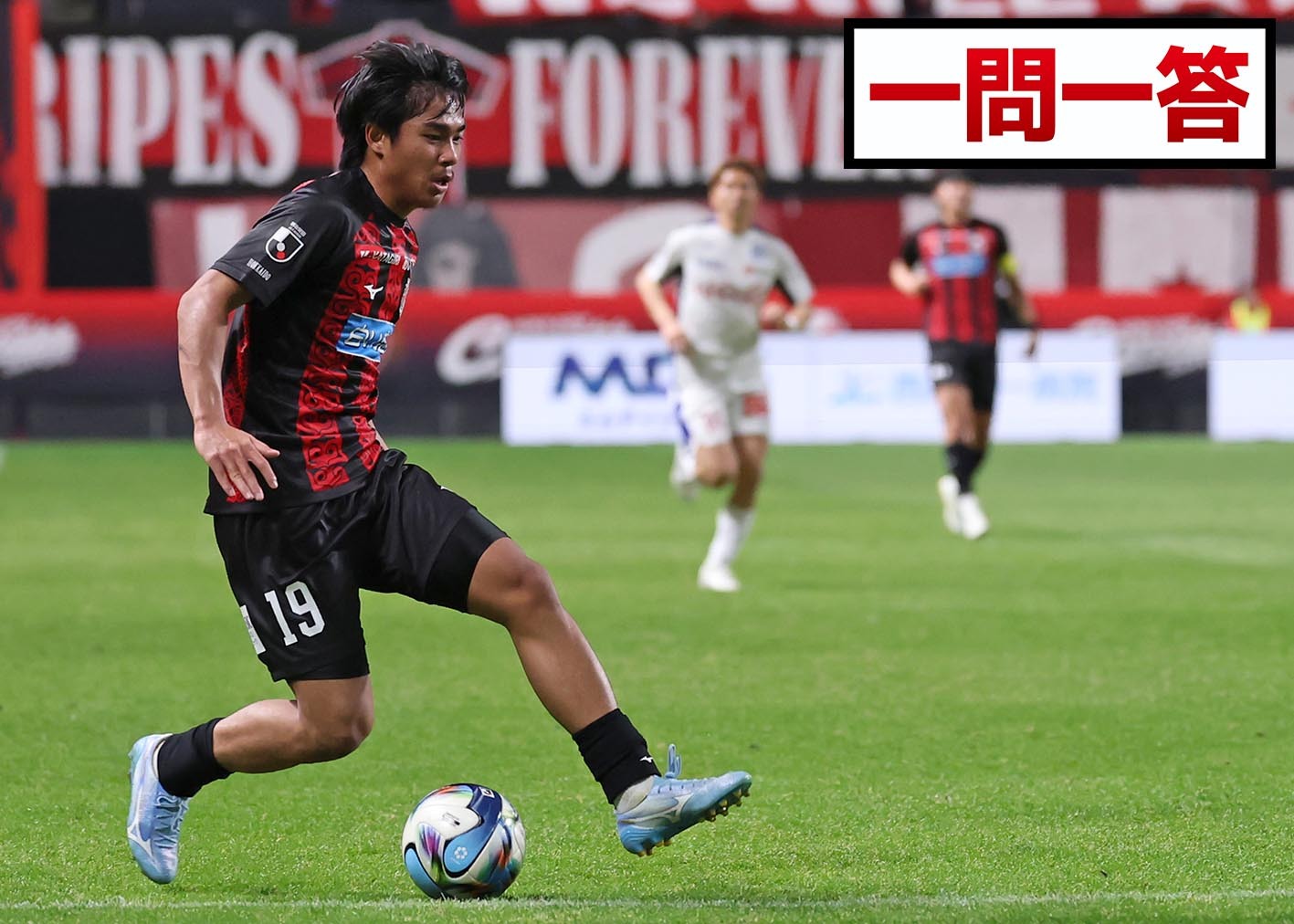 【一問一答】初先発ティラパットがいきなり決勝アシスト 緊張を解きほぐした先輩からのアドバイス