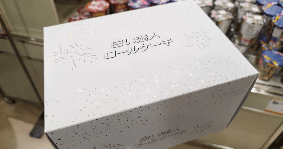 先行販売3分で完売の「白い恋人ロールケーキ」は半年経った今も人気がヤバイのか？ 北海道物産展で買ってみた結果……