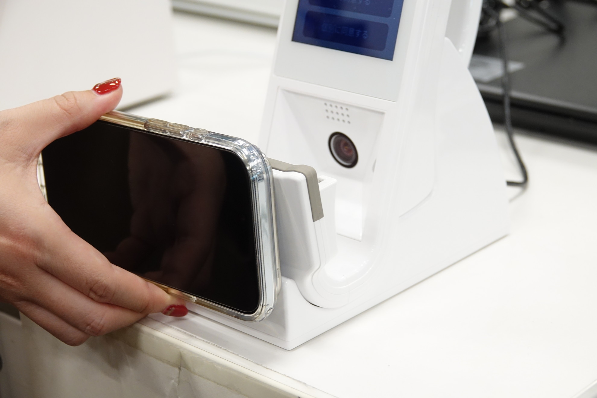 デジタル庁発足から4年、システム更改を控えるマイナンバーカードのこれまでとこれから