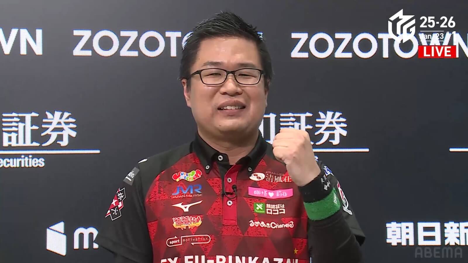 【1/23 Mリーグ2025-26 第1試合結果】麻雀chは鋭い攻勢を重ねた永井孝典が個人12勝目！麻雀2chは的確な加点を重ねた黒沢咲がトップ獲得！