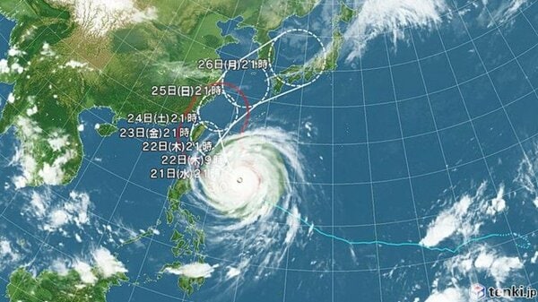 【台風情報】大型で猛烈な台風30号(チャンパー)の進路予想 22日午前9時には「猛烈」な勢力で沖縄の南に達する見込み 中心気圧915hPa、最大瞬間風速75m