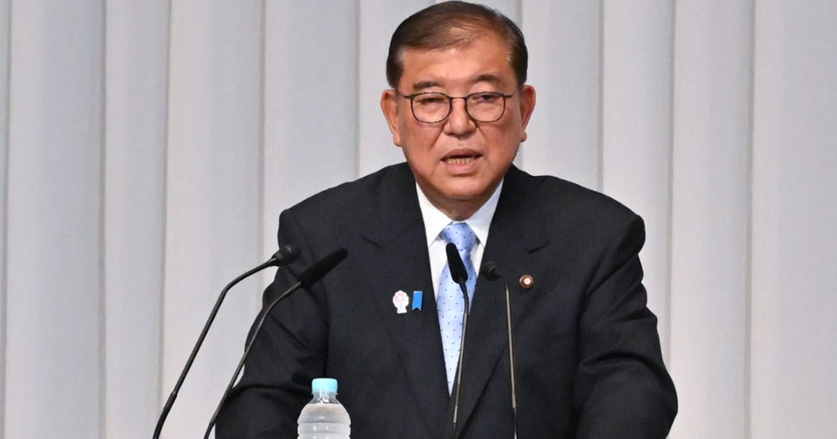 石破茂首相「これから先はいばらの道」 21日の記者会見全文