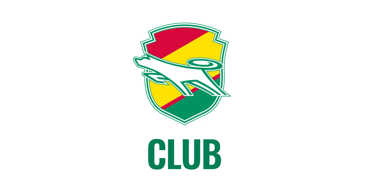 天皇杯JFA第106回全日本サッカー選手権大会3回戦 運営方法・観戦ルール等について