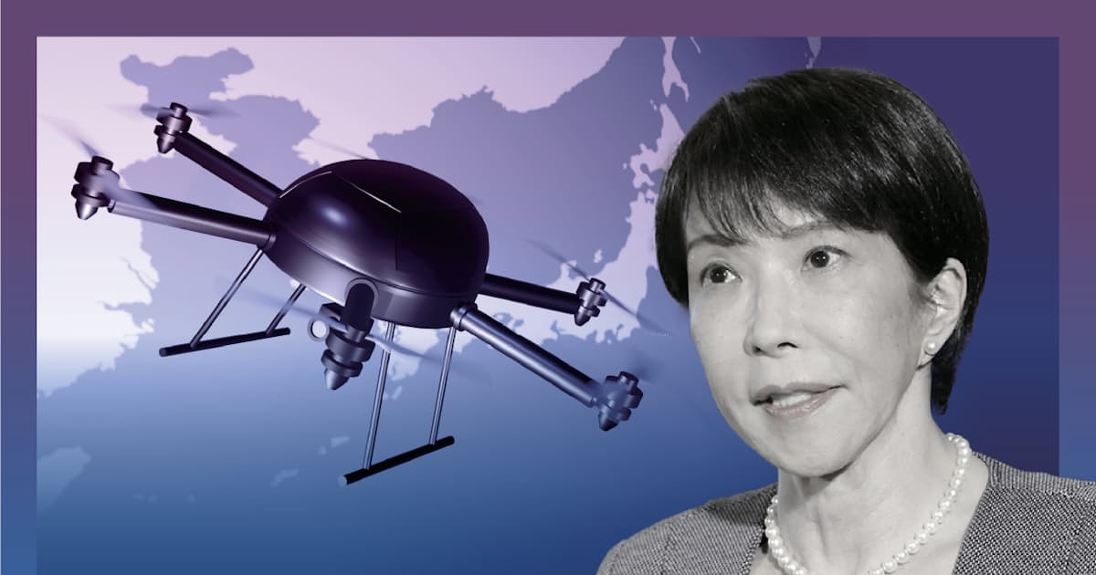 高市戦略17分野、国産ドローン8万台狙う 防衛省が大量調達へ