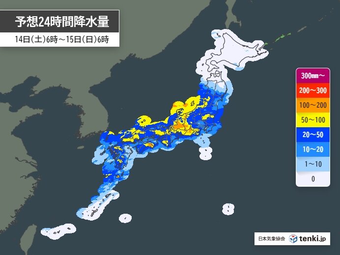 14日～15日は九州から関東で大雨 滝のような雨も 九州は土砂災害に厳重警戒
