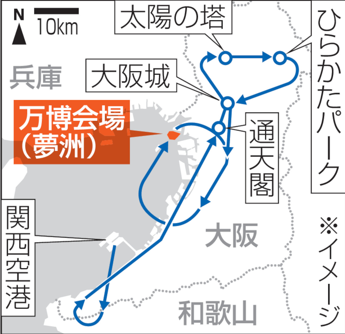 ブルーインパルス大阪万博以外で見える場所は…前回、16市町で目撃情報 飛行ルート&時間、展望台情報も