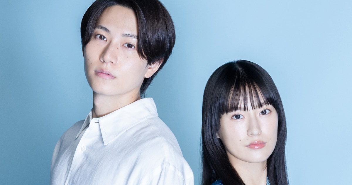ドラマ「ひと夏の共犯者」恒松祐里が二重人格のアイドルに、橋本将生と2ショットも（コメントあり）