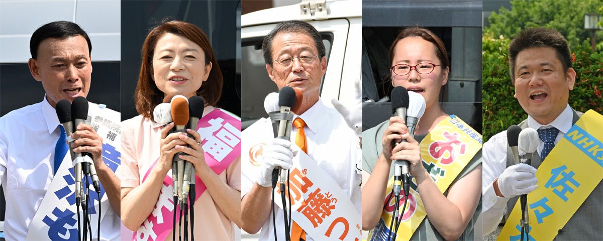 青森県選挙区 立候補の5人第一声／参院選