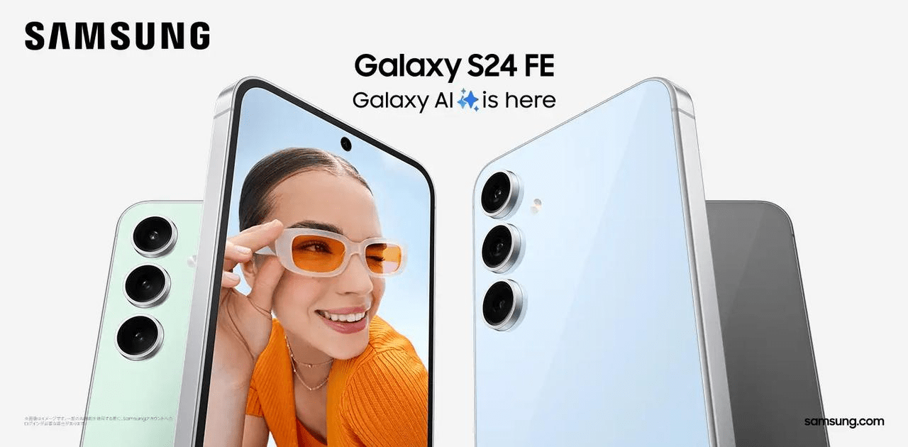 アンダー8万円のAIスマホ｢Galaxy S24 FE｣が登場