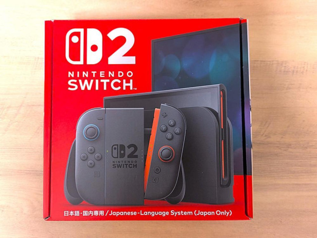 【Switch2】ファミマオンラインが抽選販売！クリスマス前に届くよ〜。（東京バーゲンマニア）｜ｄメニューニュース
