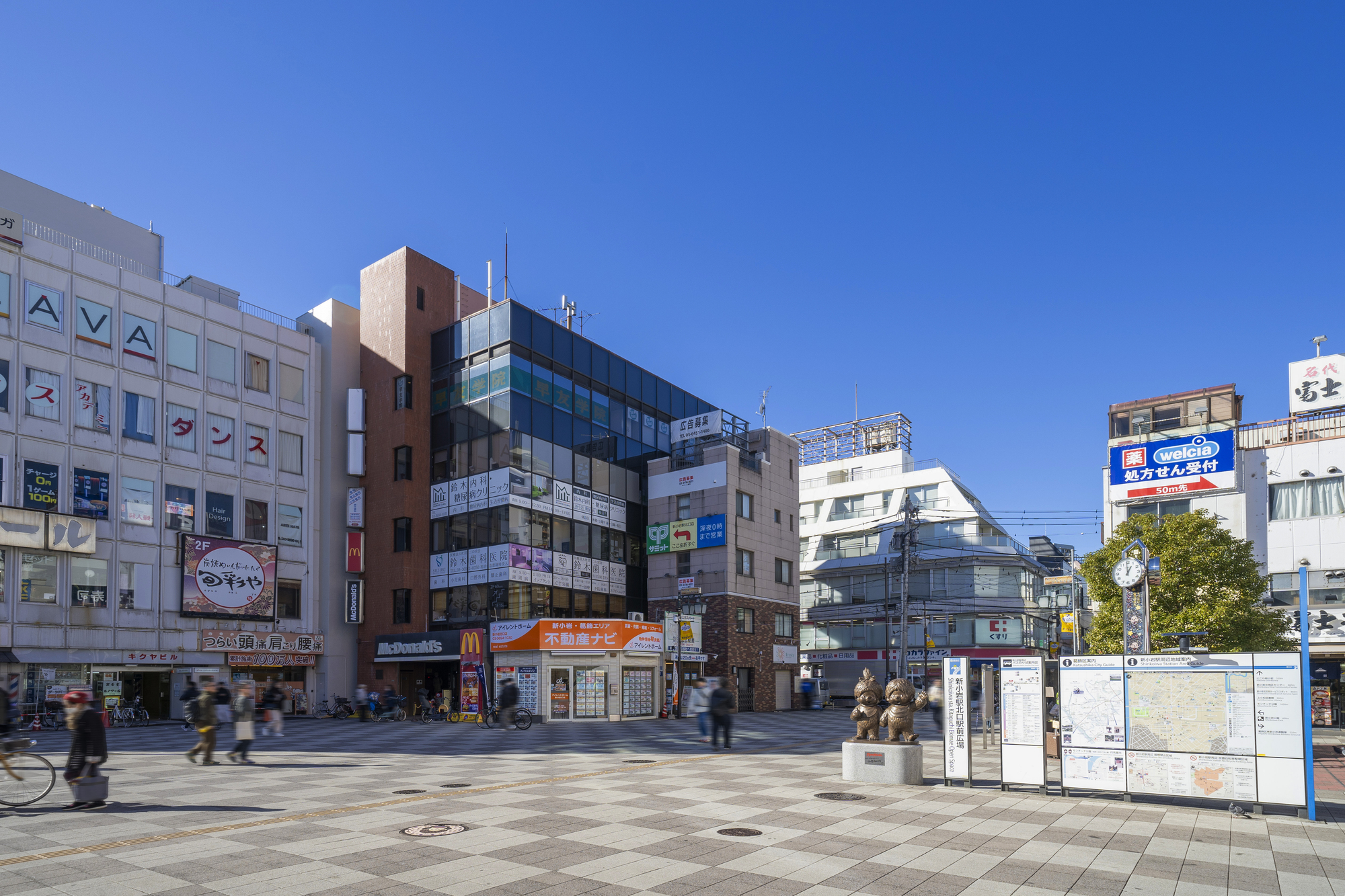 「都内駅チカなのに落ち着いた雰囲気」 “首都圏で立地の評価が高い大学”ランキング！ 上位に「偏差値的にも入学しやすい」「安心して通える」の声