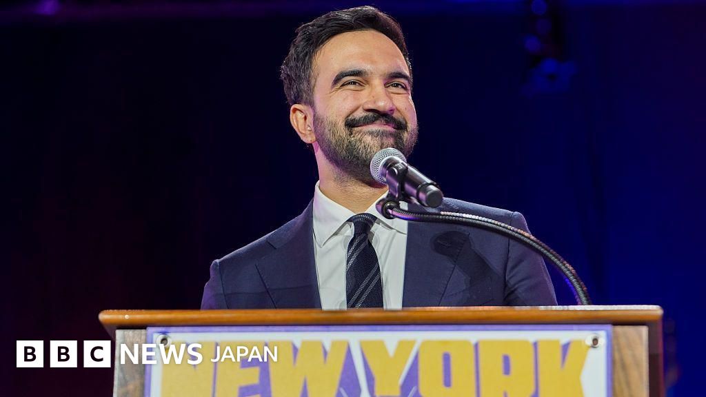 米ニューヨーク市長選、民主党のマムダニ氏が当選確実に