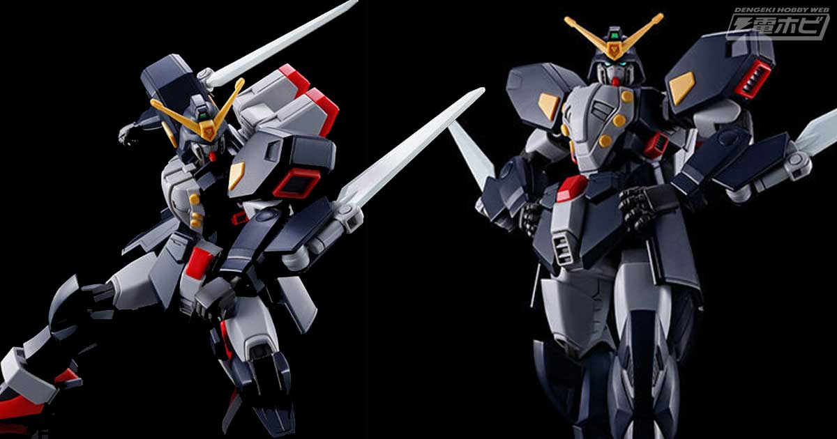 『機動武闘伝Gガンダム』より、「ガンダムシュピーゲル」のHGシリーズがプレバンにて2次受注分が予約受付開始！専用回転台で必殺技「シュツルム・ウント・ドランク」を再現!!