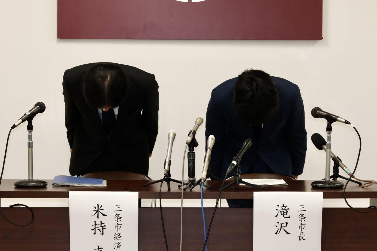 基準の200倍のレジオネラ菌検出「いい湯らてい」 過去49件の基準超過でも浴槽利用を継続 三条市長が管理不備を謝罪