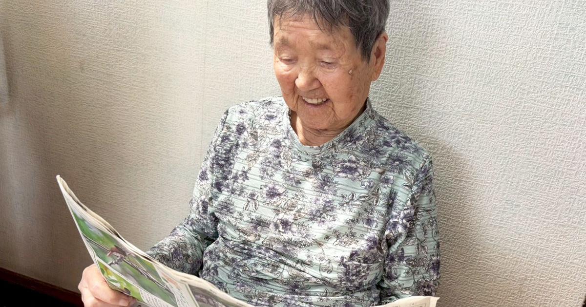 103歳、健康で認知機能も正常。身近な長寿の人に「よく食べるもの」を聞いてみた【管理栄養士解説付き】