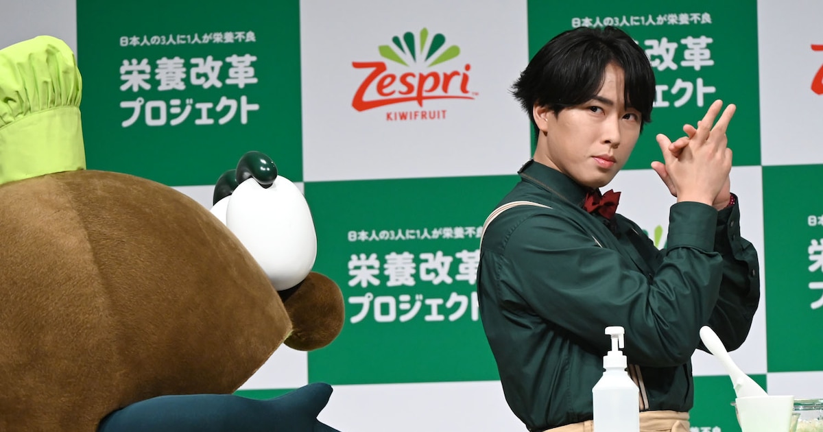 宮舘涼太、キウイブラザーズに応援されながらエレガントにお弁当作り、ハプニングもスマートに解決（会見レポート / 動画あり）