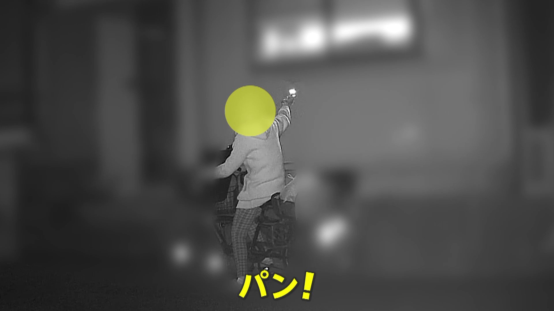 【独自】「ジリリリリン!」「ピンポーン!」「バン!」連日深夜に騒音…迷惑住民の“中国人女性”直撃「嫌がらせ受けている…やり返しだ」主張 千葉・松戸市