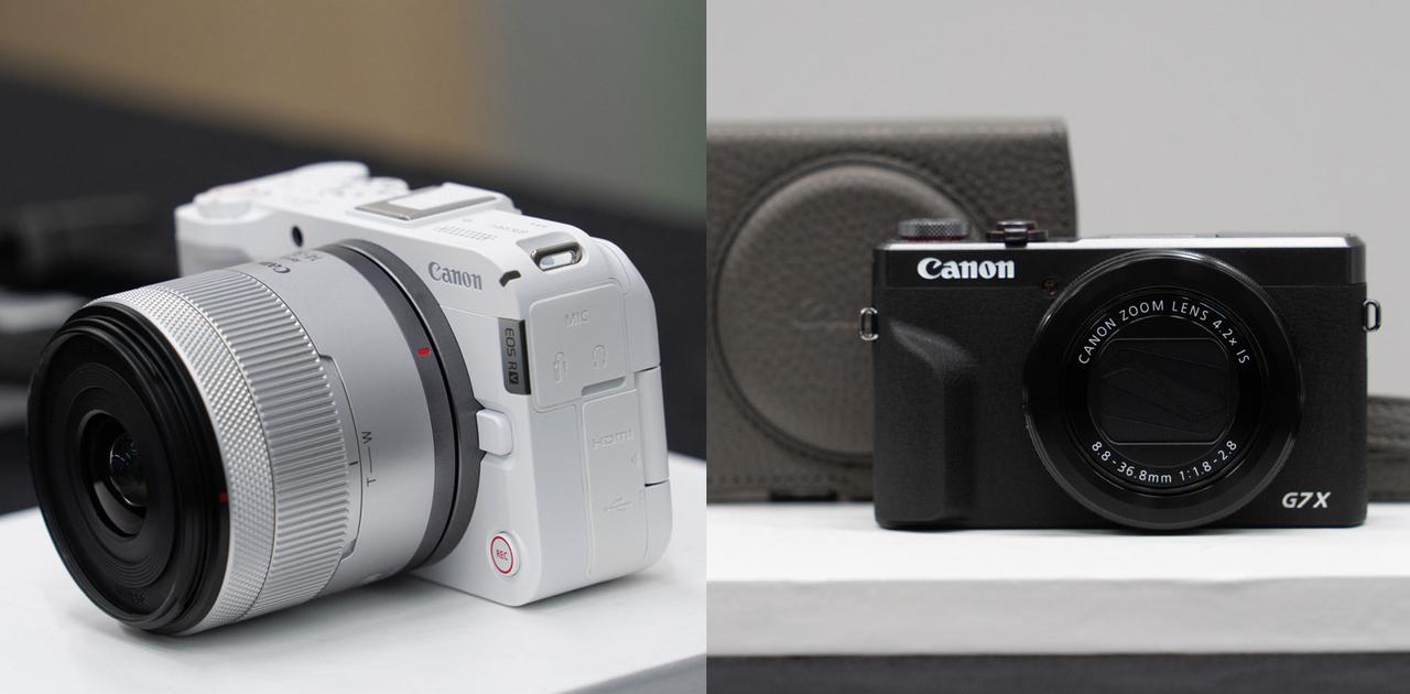 お値段いっしょ。キヤノンのミラーレスレンズキットとコンデジ、どっち買う？