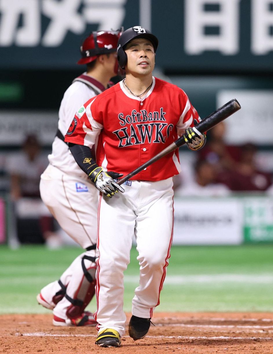 ソフトバンク近藤健介がパ・リーグタイ記録の1試合5四球 清原和博らに並び7人目
